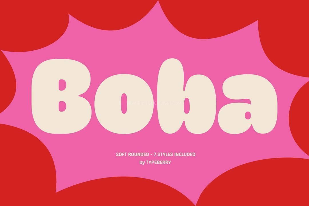 Boba Q弹圆润泡泡风可变字体家族